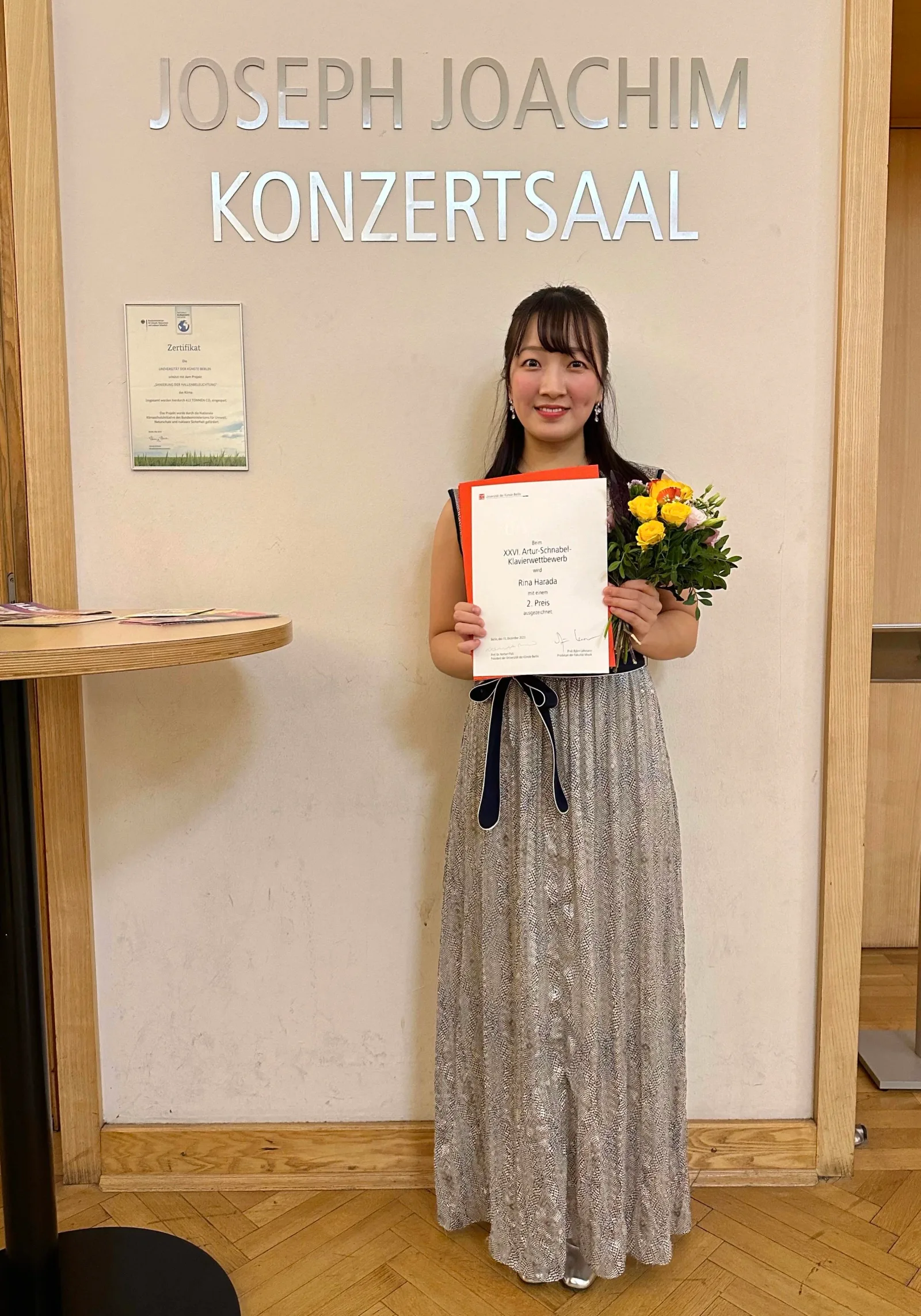 原田莉奈（ピアノ）がベルリンのコンクールで第2位(1位なし)を受賞